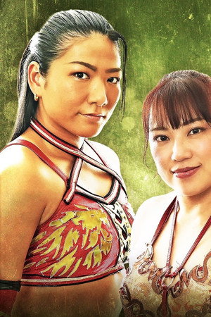 Sendai Girls' Pro-Wrestling in Azalea Taisho Hall