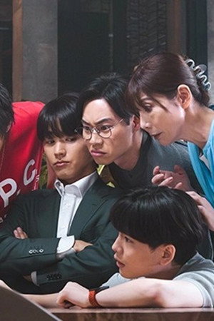 Episode 10