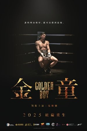 Golden Boy
