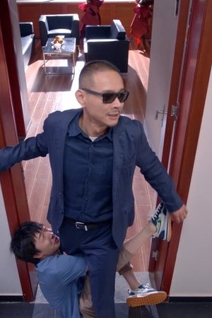 episode