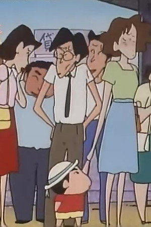 Episode 41
