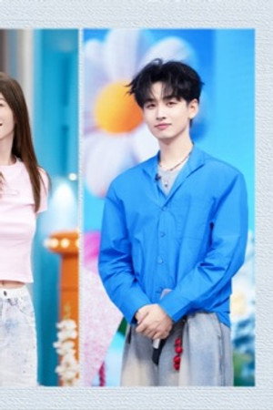 2026 Special First Look Episode 2
