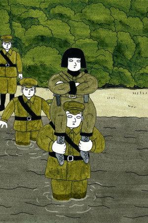 Five Orphans