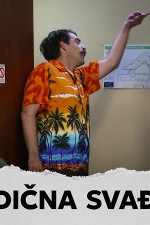 2535 Porodična svađa