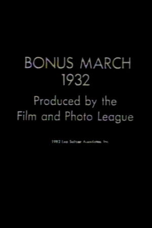 Bonus March 1932