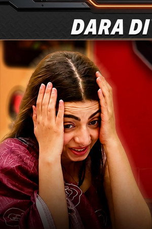 Simar, The Mastermind?