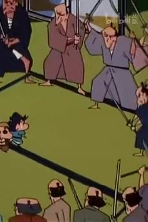 Episode 676