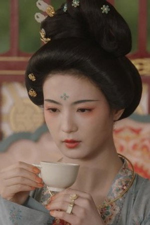 The Condemnation of King Ning