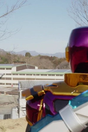 Ninja Gavan