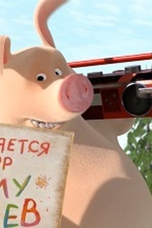 Učitel tance