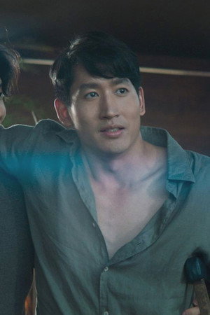 A Place with Coordinates of Love