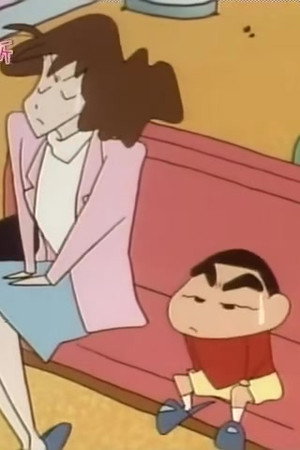 Episode 238