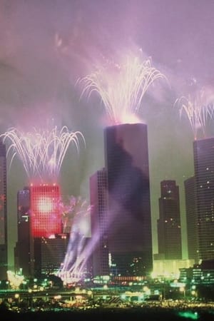 Jean-Michel Jarre - Rendez-Vous Houston, A City In Concert