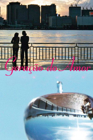 Geração do Amor