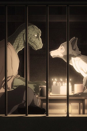 Démonský král bestií