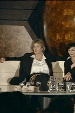 Deliverance '98: Jan Chappell, Sally Knyvette and Jacqueline Pearce