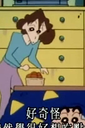 Episode 677