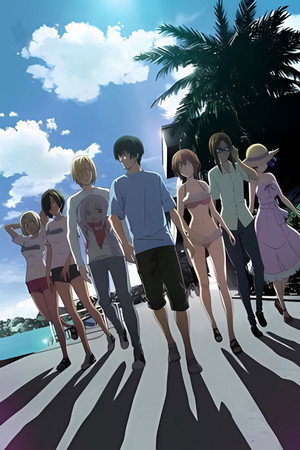 Grand Blue