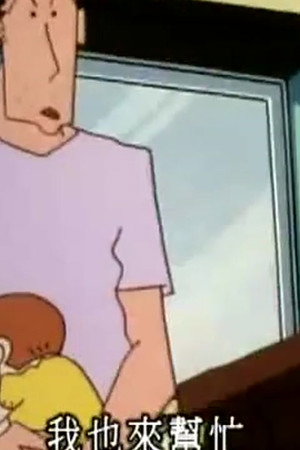 Episode 436