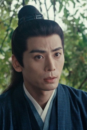 The Tragedy of the Ding Family