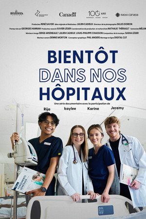 Bientôt dans nos hôpitaux