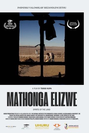 Mathonga Elizwe