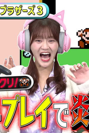 Episode 149