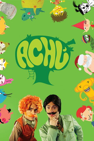 Achú