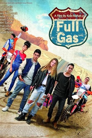 Full Gas