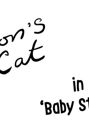 Origins Story (2): Baby Steps