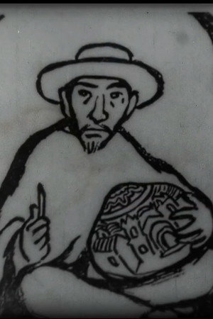 José Sabogal, Grabador