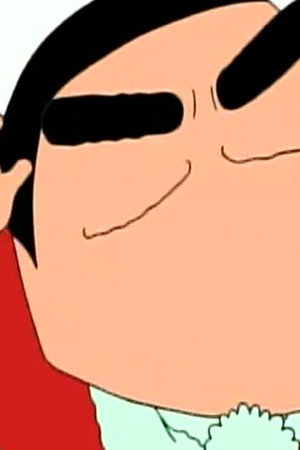 Episode 123