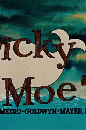 Dicky Moe