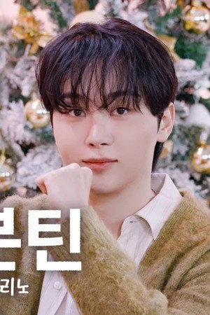 LEE KNOW😈CAME FOR MC BBOO RIGHT FROM THE START!🍊🐰🎉l EP.1 SKZ LEE KNOW
