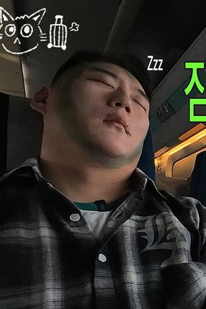 Sleep Sounds with Snorlax