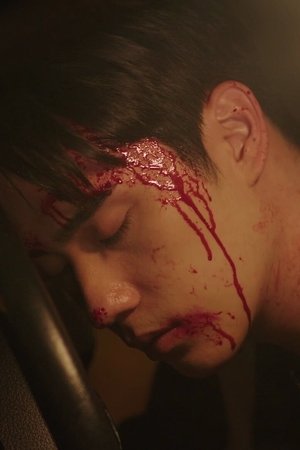 episode