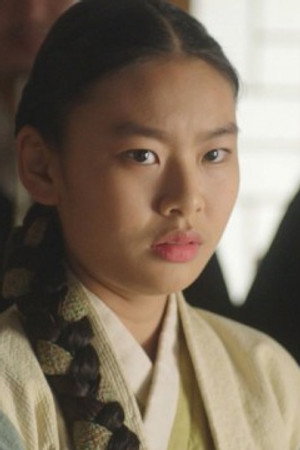 Whose Daughter Is Ip Bun?