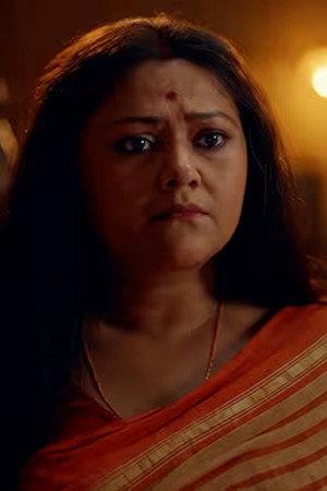 Abhishap