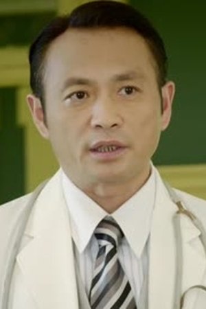 episode