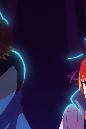 Kind Magic