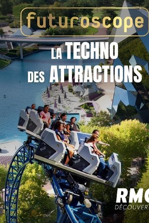Futuroscope : la techno des attractions