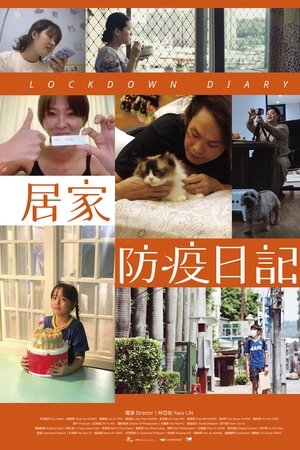 Lockdown Diary