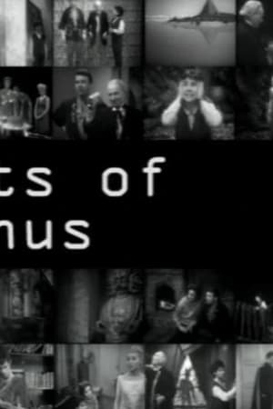 The Sets of Marinus