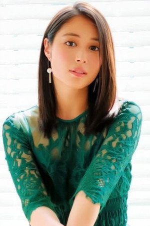Alice Hirose