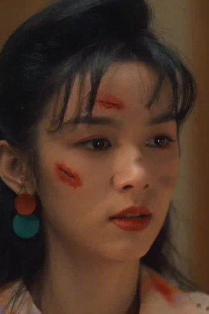 The Piercing Sound of Brakes