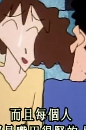 Episode 468
