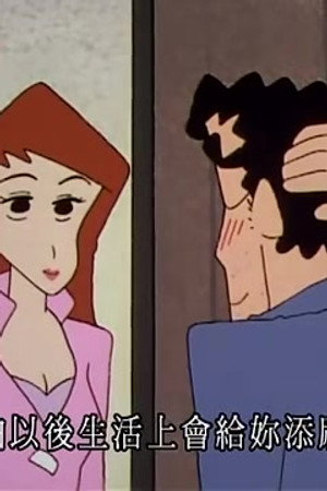 Episode 647