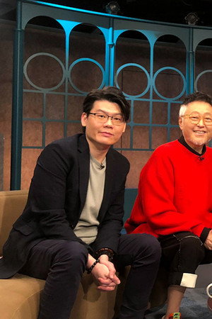 Episode 13