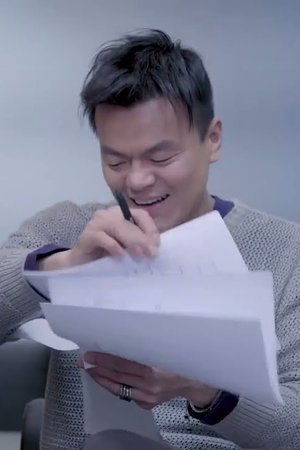 episode