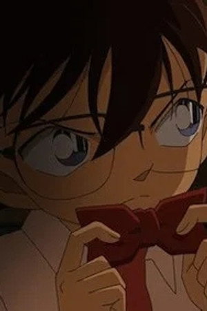 Episode 747